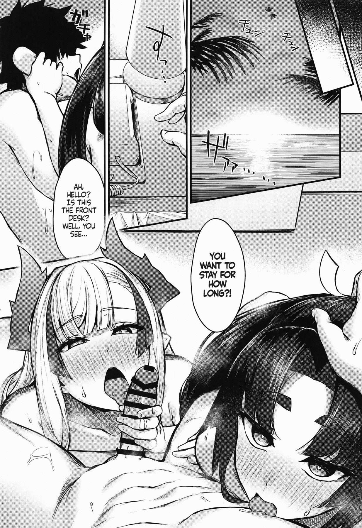 Hentai Manga Comic-A Book Where You Get Milked Dry by Ushiwaka and Master Kiichi.-Read-28